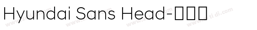 Hyundai Sans Head字体转换
